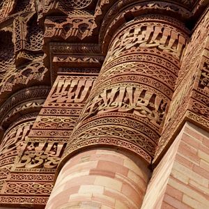 Bilder Fascinating India 3D