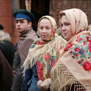 Bilder Kurt Seyit ve Şura