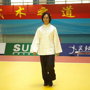 Bilder Tiger Hu Chen