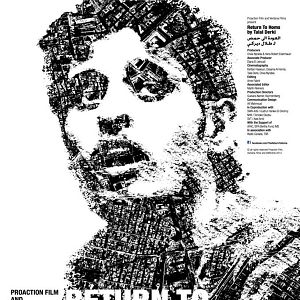 Bilder The Return to Homs