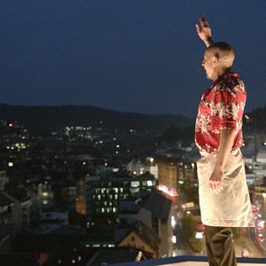 Bilder Willkommen bei Habib