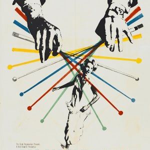 Bilder Die heiße Nacht