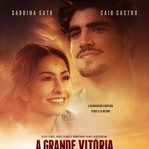 Bilder A Grande Vitória