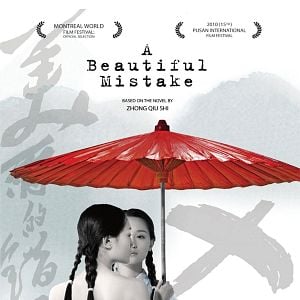 Bilder A Beautiful Mistake