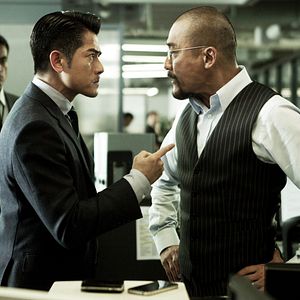 Bilder Tony Leung Ka Fai