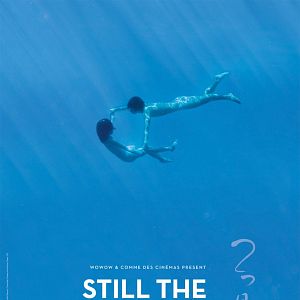 Bilder Still The Water