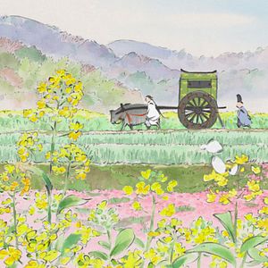 Bilder Die Legende der Prinzessin Kaguya