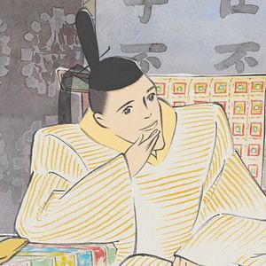 Bilder Die Legende der Prinzessin Kaguya