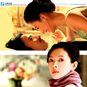 Bilder Wi-heom-han gyan-gye