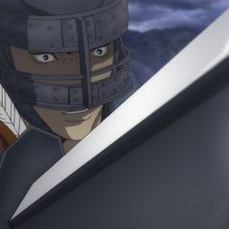 Bilder Berserk - Das goldene Zeitalter II