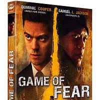 Bilder Reasonable Doubt