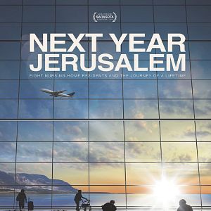 Bilder Next Year Jerusalem