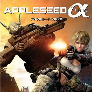 Bilder Appleseed: Alpha