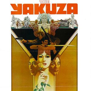 Bilder Yakuza