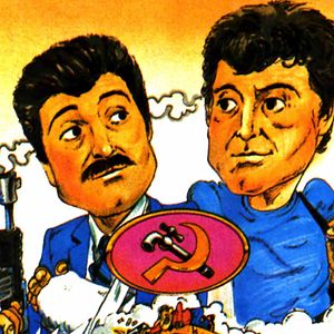 Bilder La Hoz Y El Martínez