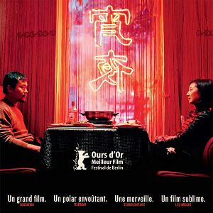 Bilder Feuerwerk am helllichten Tage