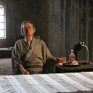 Bilder Tsutomu Yamazaki