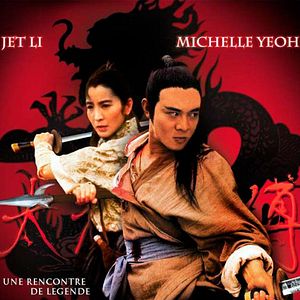 Bilder The Tai-Chi Master (festival title)