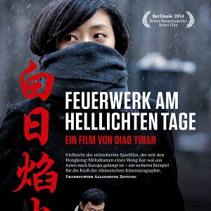 Bilder Feuerwerk am helllichten Tage