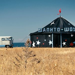 Bilder Shapito Show - Partie 1