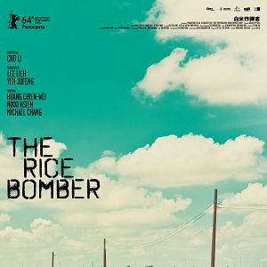 Bilder The Rice Bomber