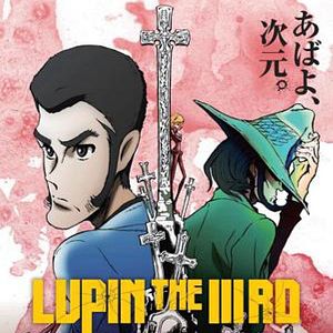 Bilder Lupin III. - Daisuke Jigens Grabstein
