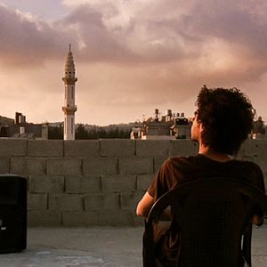 Bilder Habibi bistanan and al bahar