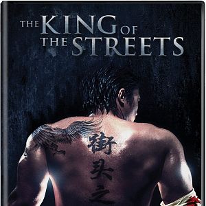 Bilder The King of the Streets