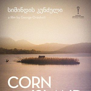 Bilder Die Maisinsel