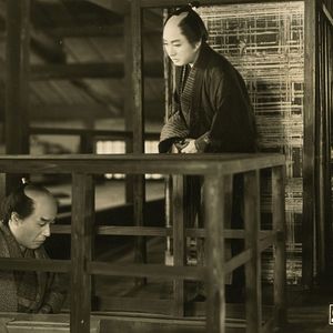 Bilder Eine Erzählung nach Chikamatsu