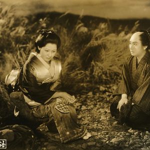 Bilder Eine Erzählung nach Chikamatsu