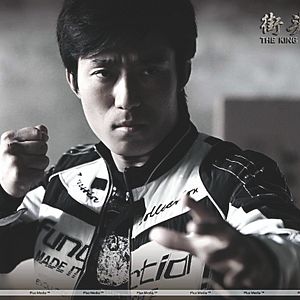 Bilder The King of the Streets