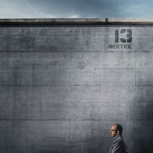 Bilder Die Tribute von Panem 3 - Mockingjay Teil 1