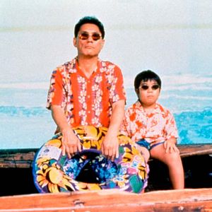 Bilder Kikujiros Sommer