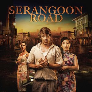 Bilder Serangoon Road