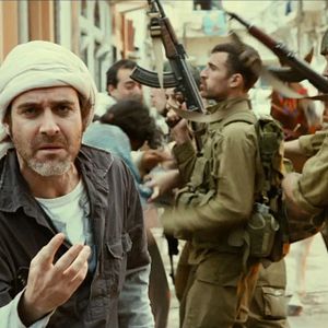 Bilder Words with Gods