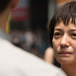 Bilder Qin Ai De Xiao Hai