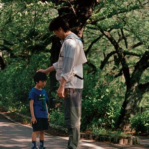 Bilder Masaharu Fukuyama