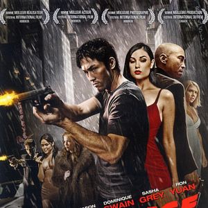 Bilder Girl From The Naked Eye