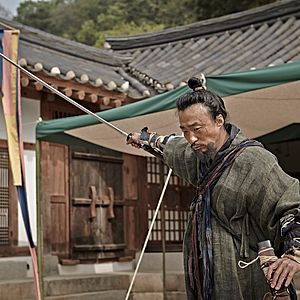 Bilder Kundo - Pakt der Gesetzlosen