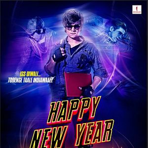 Bilder Happy New Year