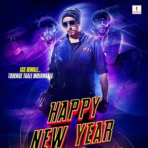 Bilder Happy New Year