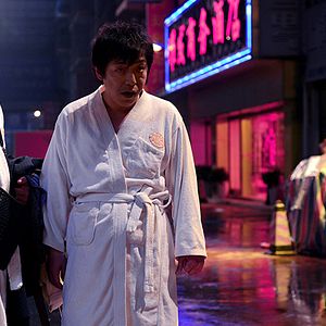 Bilder Xin hua lu fang