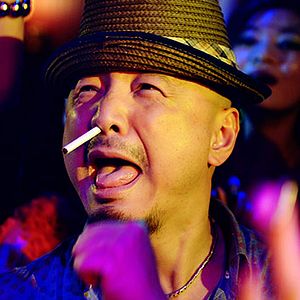 Bilder Xin hua lu fang