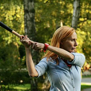 Bilder Bella Amore: Widerstand zwecklos