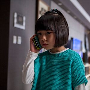 Bilder Hide and Seek - Kein Entkommen