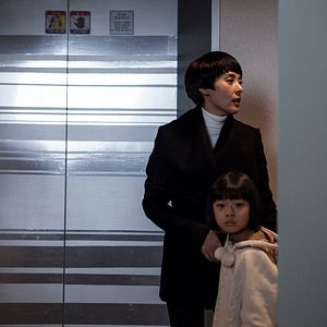 Bilder Hide and Seek - Kein Entkommen