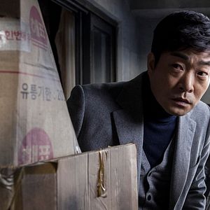 Bilder Hide and Seek - Kein Entkommen