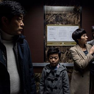 Bilder Hide and Seek - Kein Entkommen