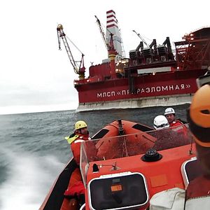 Bilder Macht Energie